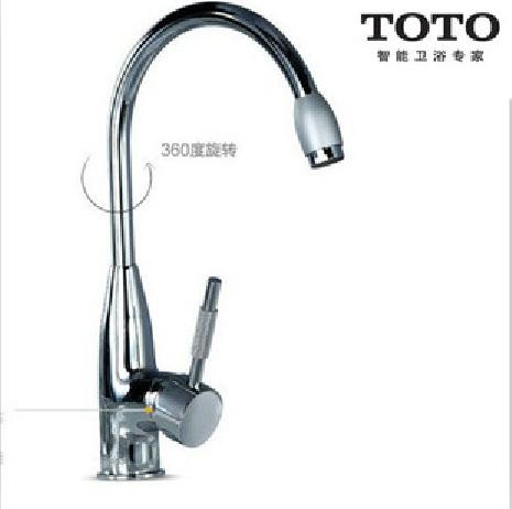 洗手盆龙头洗菜盆水龙头全铜