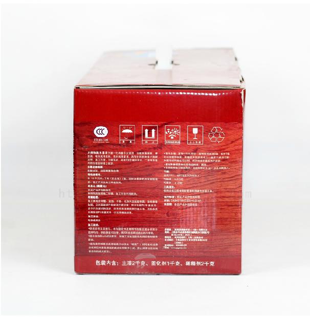 PPG大师漆饰美木器漆色漆白色底漆家具漆