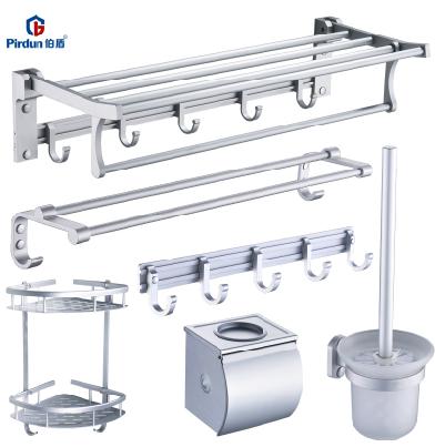 伯盾 太空铝毛巾架