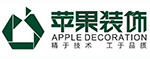 苹果装饰