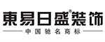 东易日盛装饰