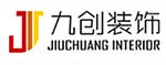 九创装饰