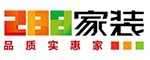 288家装
