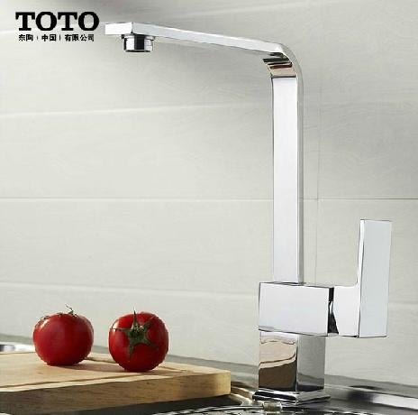 全铜冷热水龙头厨房洗菜盆水龙头 