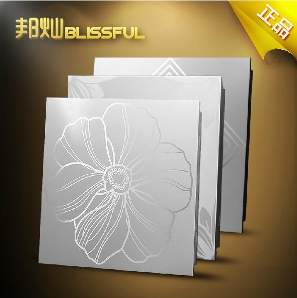 邦灿 厨卫 铝扣板 集成吊顶