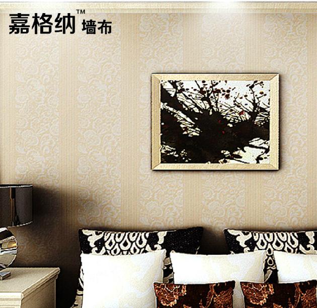 嘉格纳无缝墙布壁布无纺布