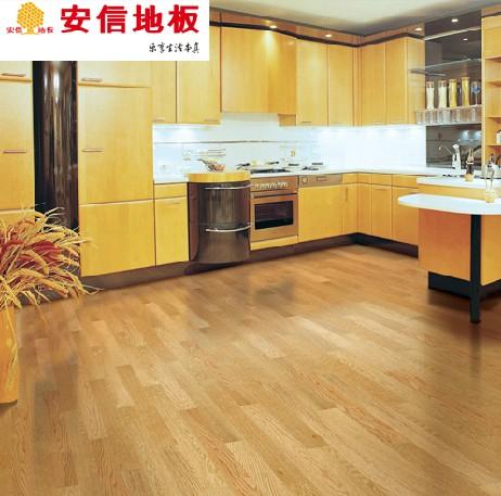 安信地板 橡木（栎木）多层实木复合本色 网购专享 