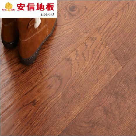 安信地板 梦幻木12mm 仿古强化复合 可适用于地