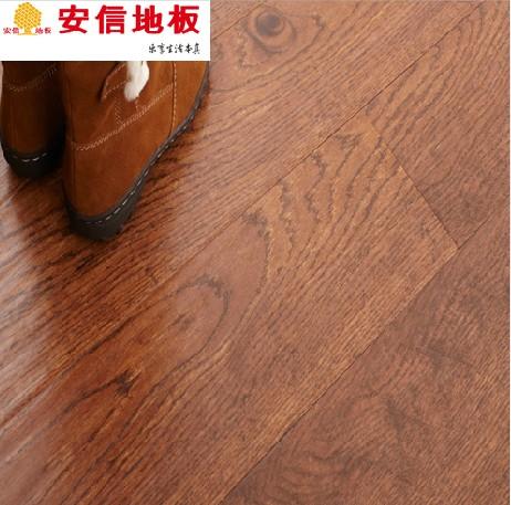 安信地板 梦幻木12mm 仿古强化复合 可适用于地