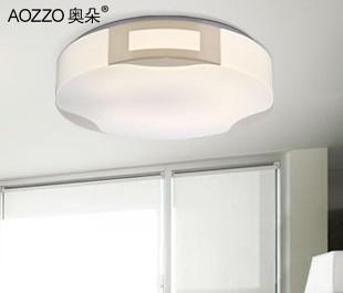 现代时尚简约吸顶灯具客厅卧室灯书房阳台灯具灯饰40