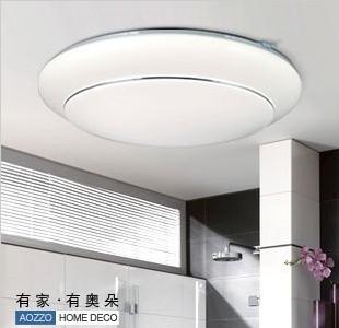 现代时尚简约吸顶灯具卧室灯书房灯厨房灯具灯饰 CL