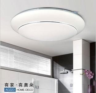 现代时尚简约吸顶灯具卧室灯书房灯厨房灯具灯饰
