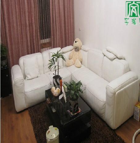 超细纤维雪尼尔客厅地毯茶几地毯 120*