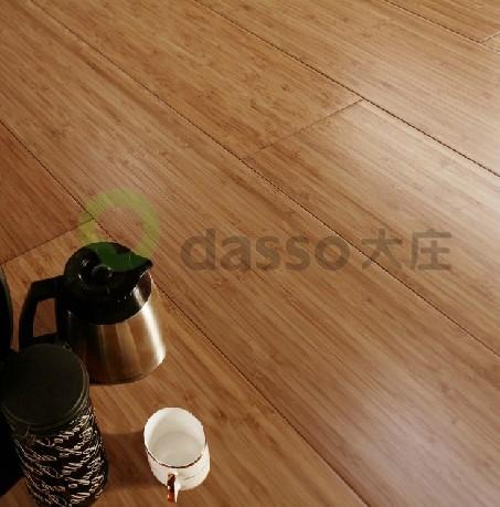 竹地板厂家直销 大庄竹地板实体店直销 竹地板 十大
