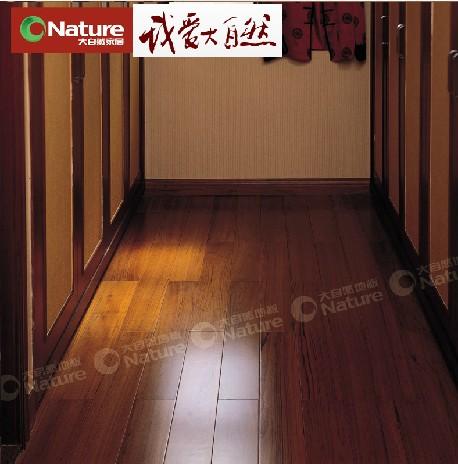 大自然地板 实木 木地板 柚木 18mm 柔韧 耐