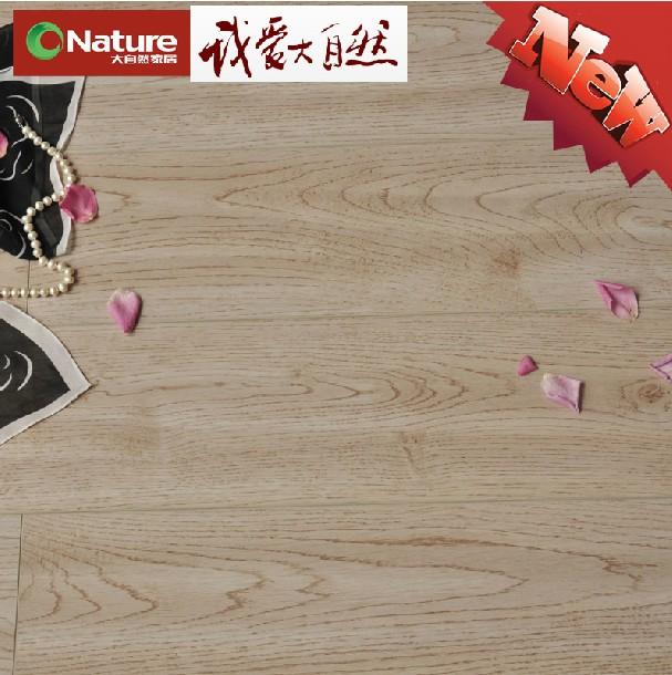 大自然 云海清波 12.2mm仿古手刮