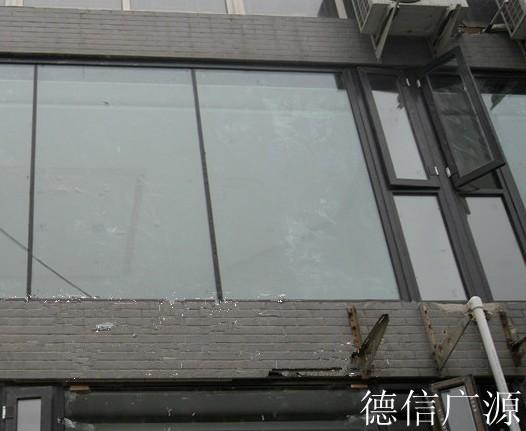 德信广源 望京玻璃门窗 落地玻璃窗 平开窗