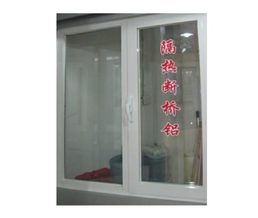 断桥铝门窗 断桥铝窗户 密封隔音窗