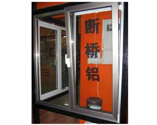 德信广源隔热保温 防尘节能门窗 断桥铝门窗封阳台