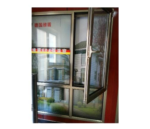 德信广源 断桥铝 封阳台 断桥铝窗户 劲松南路余款