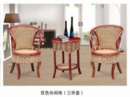 家具:双色休闲椅