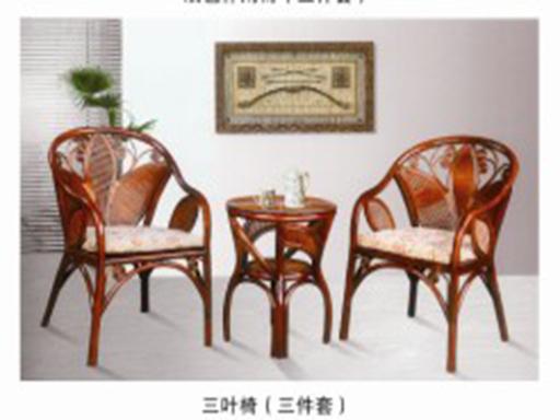 家具:三叶椅