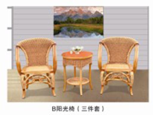 家具:阳光椅