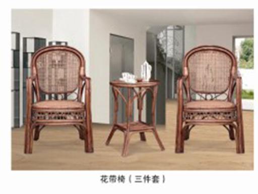 家具:花带椅