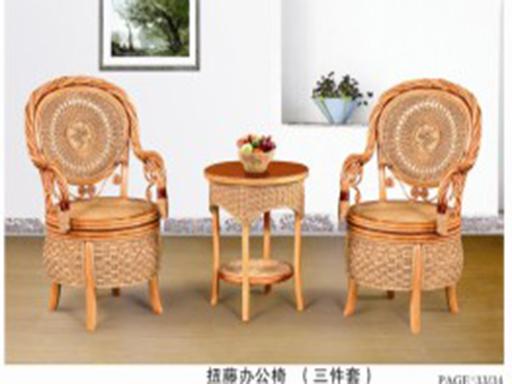 家具:扭藤办公转椅