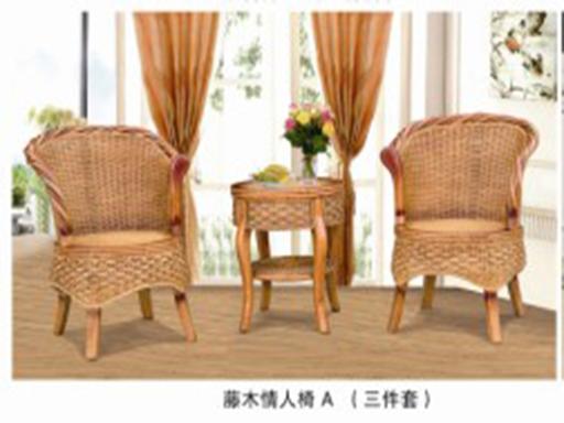 家具:藤木情人椅