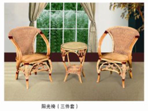 家具:阳光椅