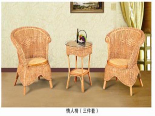 家具:情人椅