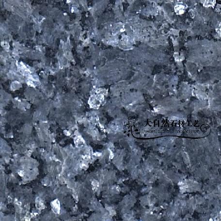  蓝宝石进口花岗岩 高档蓝色石