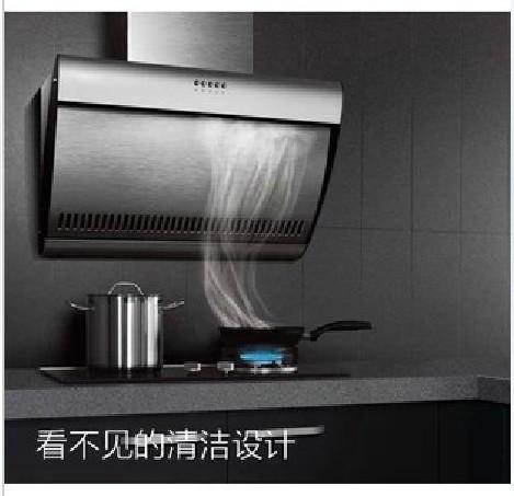 方太油烟机侧吸式油烟机方太吸油烟机方太抽油烟机双电