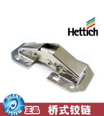 德国海蒂诗五金桥式铰链/无需开孔/