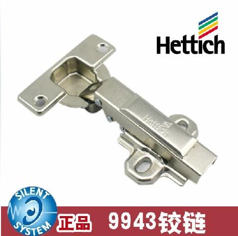 快装铰链全盖/不配阻尼