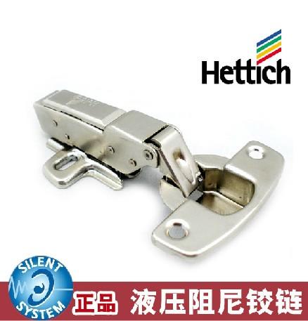 德国海蒂诗│sensys缓冲阻尼铰链│半盖