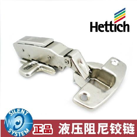 灵动缓冲阻尼铰链│全盖│直弯