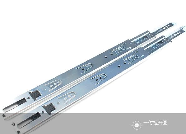 三节阻尼轨道/侧装/300——600黑色/白色