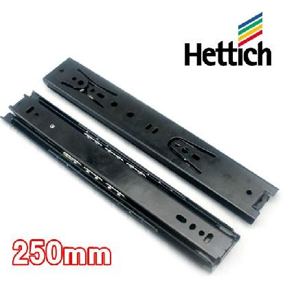 10寸250抽屉三节滑轨道45KG|可配铰链气撑阻