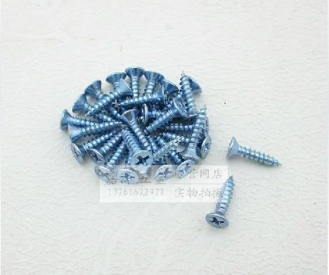 抽屉轨道气撑阻尼铰链 抽屉锁螺丝M3.5*16MM