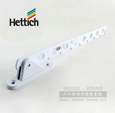 德国海蒂诗(Hettich) 晾衣架310mm白色