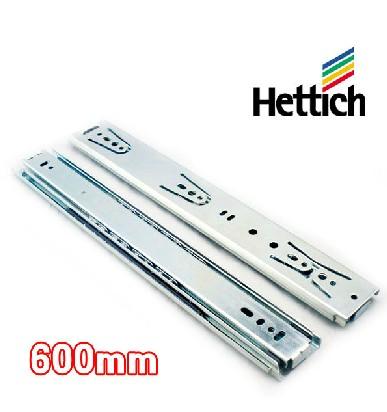 海蒂诗专卖|白色24寸抽屉轨道45KG|