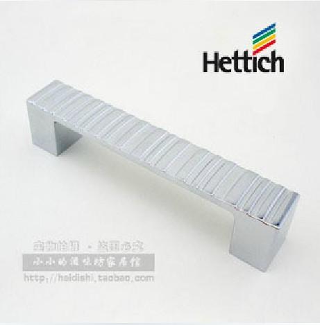 海蒂诗拉手现代系列亮铬色9080851