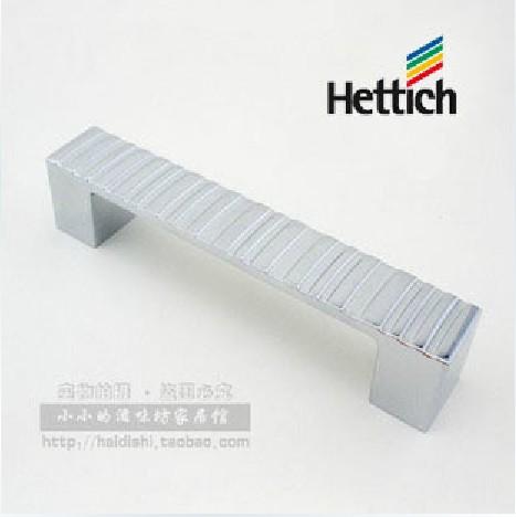 海蒂诗拉手现代系列亮铬色9080851