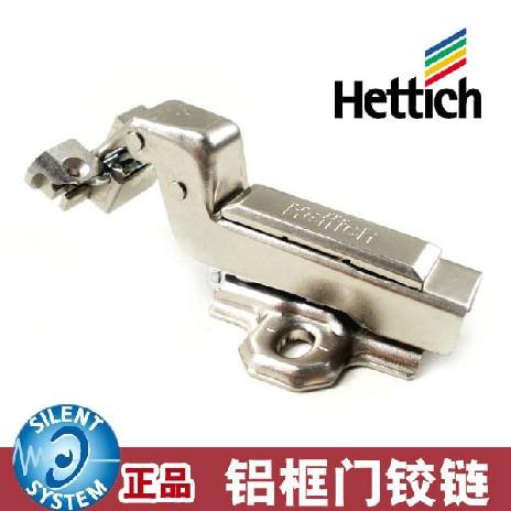 专卖海蒂诗|铝框门铰链|9936|半盖