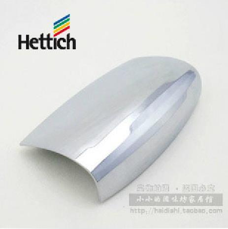 德国海蒂诗/ 拉手/ 亮铬色/ 9065630