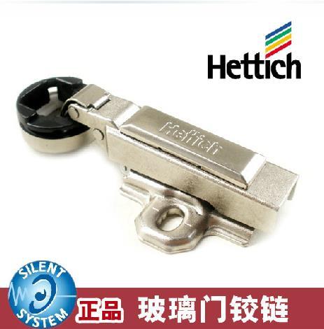 海蒂诗德国五金|玻璃门铰链|中弯|半盖