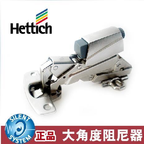 五金专卖9956铰链阻尼器大角度铰链阻尼器