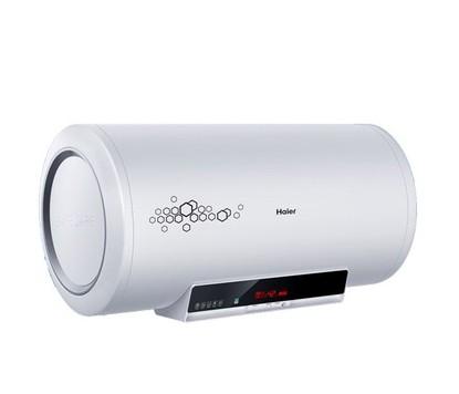 海尔电热水器 储水式热水器洗澡淋浴50/60/80